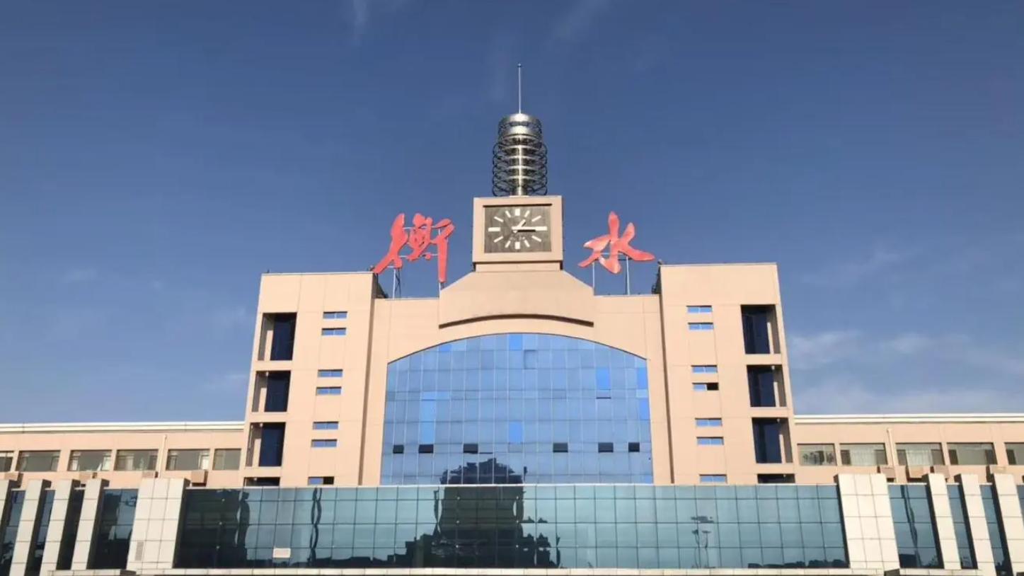 衡水任务与学习技能指南,初学者与进阶用户的详细步骤手册