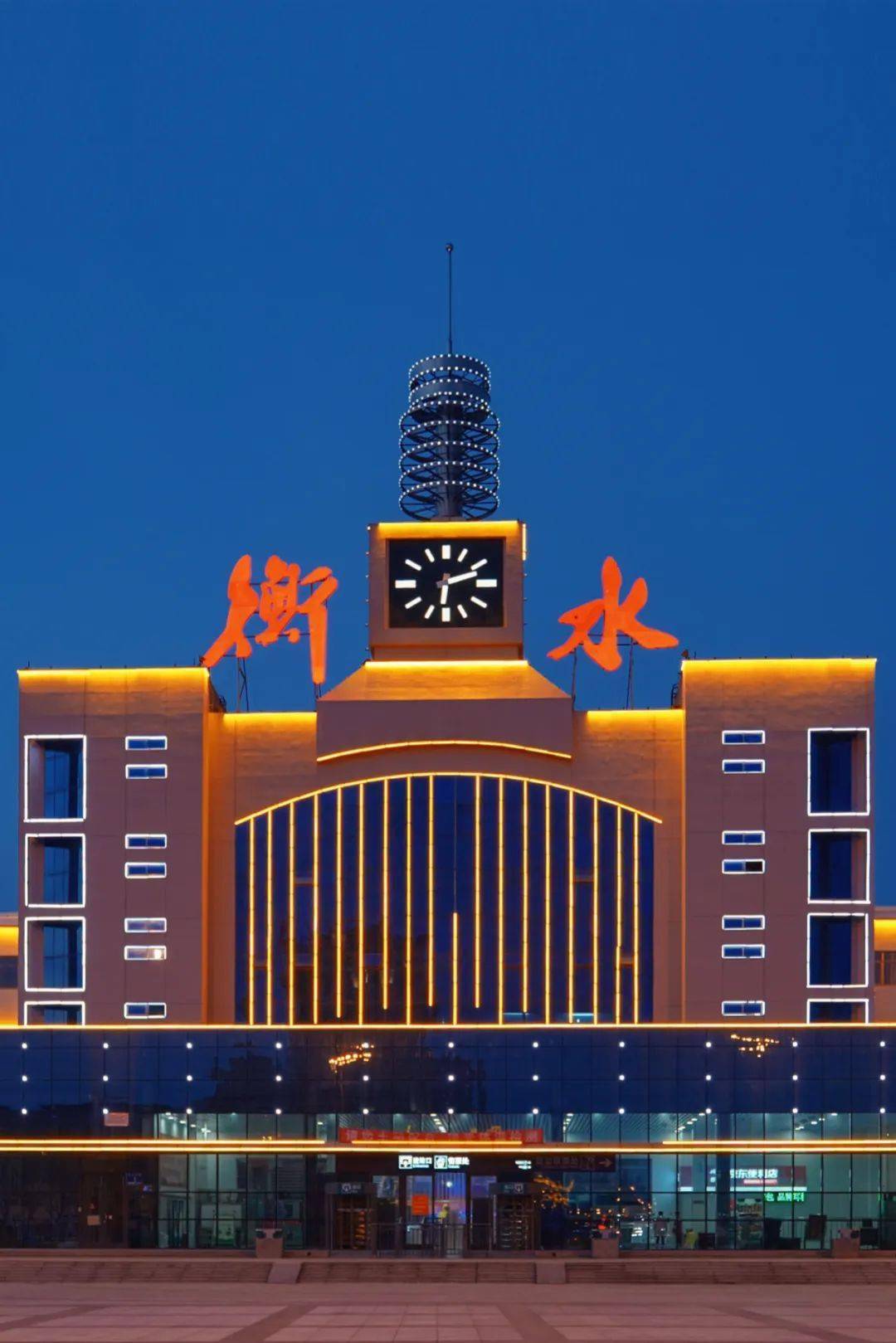 衡水任务与学习技能指南,初学者与进阶用户的详细步骤手册